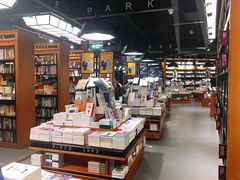 -西西弗书店&矢量咖啡(凯德晶萃广场店)