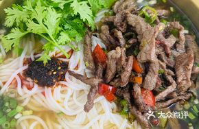 Guizhou-style Fresh Chili Beef Noodles