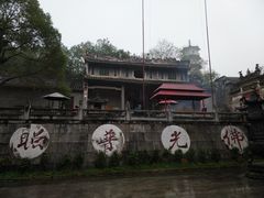 -国恩寺