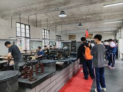 -老胡开文墨厂