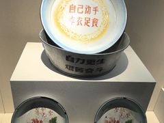 -巴音郭楞蒙古自治州博物馆