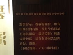 -碧澄保健(东风西路店)