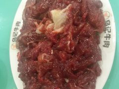 -乌记鲜活牛肉城(金砂东路店)