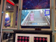 -自由港KTV(王子公主金平店)