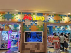 -meland亲子乐园·派对·研学·拼豆(苏州悠方购物中心店)