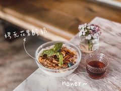 -The Rug Cafe(王府中环店)