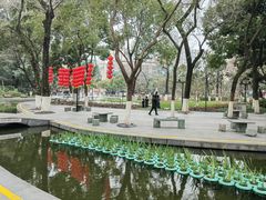 -常州古运河南大街文化旅游区-人民公园