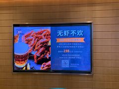-菲住布渴酒店自助餐厅(阿里巴巴西溪园区店)
