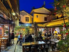 -尽善百年古院餐厅(王家老宅店)
