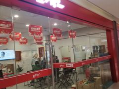 -童学馆·诗书礼乐少儿国学(海天欢乐购店)