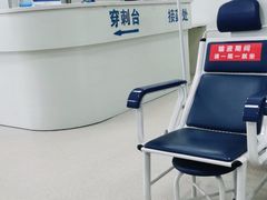-苏州高新区人民医院