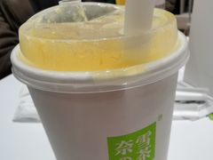 -奈雪的茶(国金中心店)