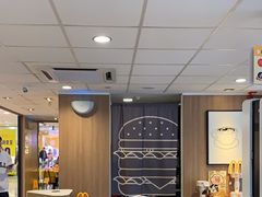 -麦当劳(平和堂店)