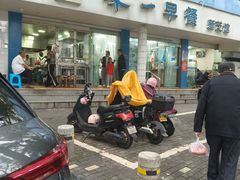 -味一早餐(新芝路店)