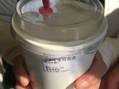 -TPLUS茶家(淮海店)