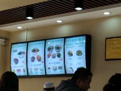 -马子禄牛肉面(金宝街店)
