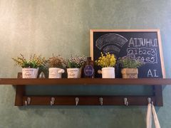 -屿家轻奢农家小院(十三陵店)