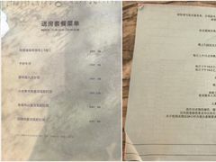 -阳澄湖费尔蒙酒店