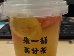 -百分茶(昆山万象汇店)