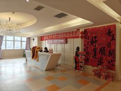 -金月汇月子会所(北大街店)