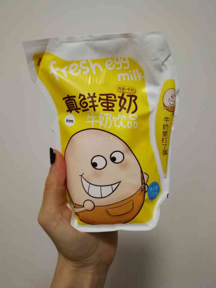 来到南京,就看到遍地的一鸣真鲜奶吧,因为-大众点评