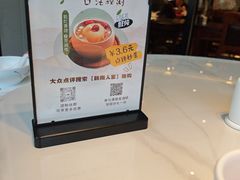 -赣南人家·头牌江西菜(劲松店)