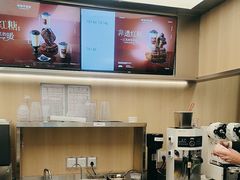 -爷爷不泡茶 NOYEYENOTEA(长沙五江天街店)