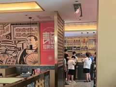 -大闫家烧烤·小海鲜家常菜(郑庄店)