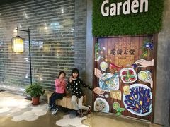 -美芝莲(领展购物广场中关村店)