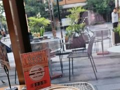 -BAKER&SPICE(BFC外滩金融中心店)