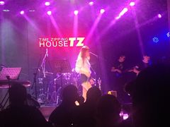 -TZ House音乐现场(茅台店)