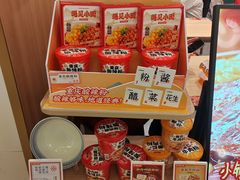 -遇见小面(东方宝泰店)
