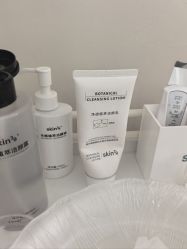 -skin79皮肤管理中心