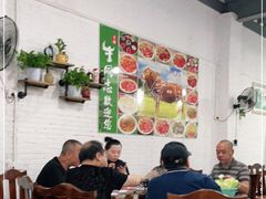 大堂-官塘牛同志牛肉火锅