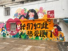 -良枫友信(陈家祠店)