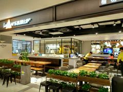 -乐凯撒披萨(正佳广场店)