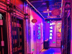 -唱吧麦颂KTV(马驹桥店)