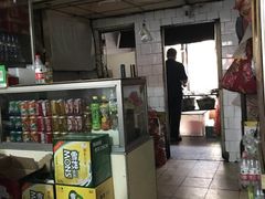 -老万饭馆