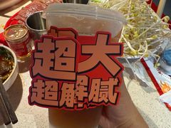 -小龙坎火锅(全球总店)
