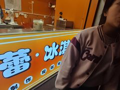 -新佳丽时尚广场