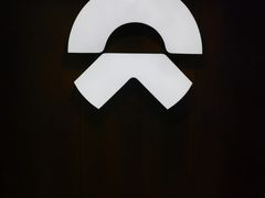 -蔚来体验中心(北京亦庄店)