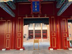 -中国紫檀博物馆