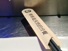 -很久以前羊肉串(大华三路店)