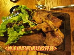 -El Bodegon阿根廷秘鲁餐厅(幸福路店)
