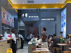 -小杨生煎(深圳岗厦北店)