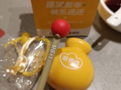 -海底捞火锅(飞马水城店)
