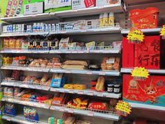 -百年义利(黄寺大街店)