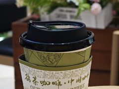 -鹊茶咖啡•新中式(深圳首店)