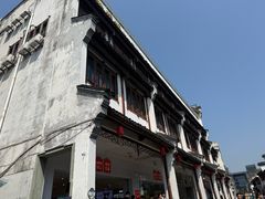 -衣裳街历史文化街区