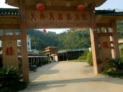-鹿峰山景区